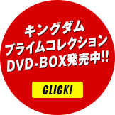 12.25 キャラソンアルバム2タイトル同時発売決定！特典：座談会ＣＤ⇒詳細はこちら